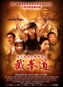 午夜精品免费观看